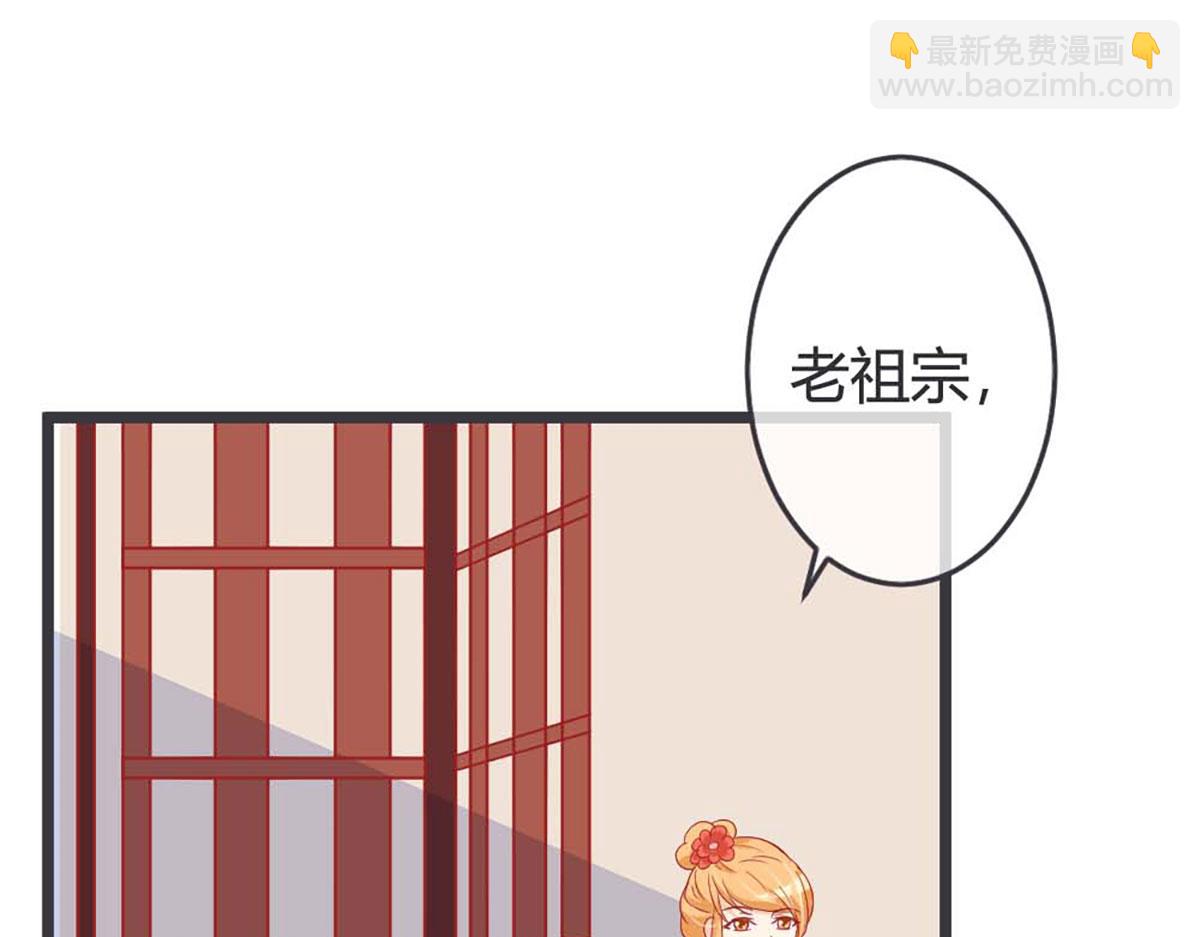第65话(1/2)-第65话