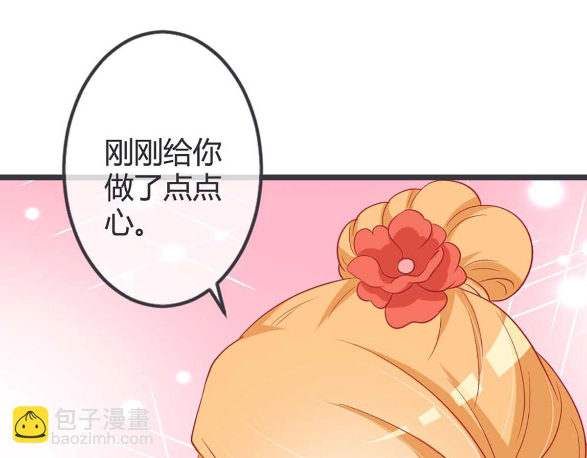 第65话(1/2)-第65话