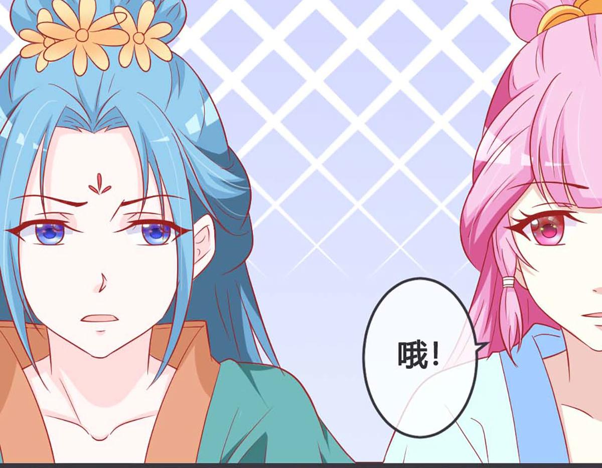 第65话(1/2)-第65话