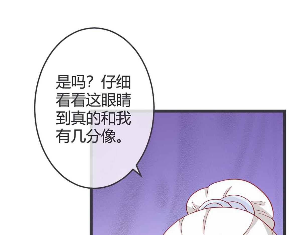 第65话(1/2)-第65话