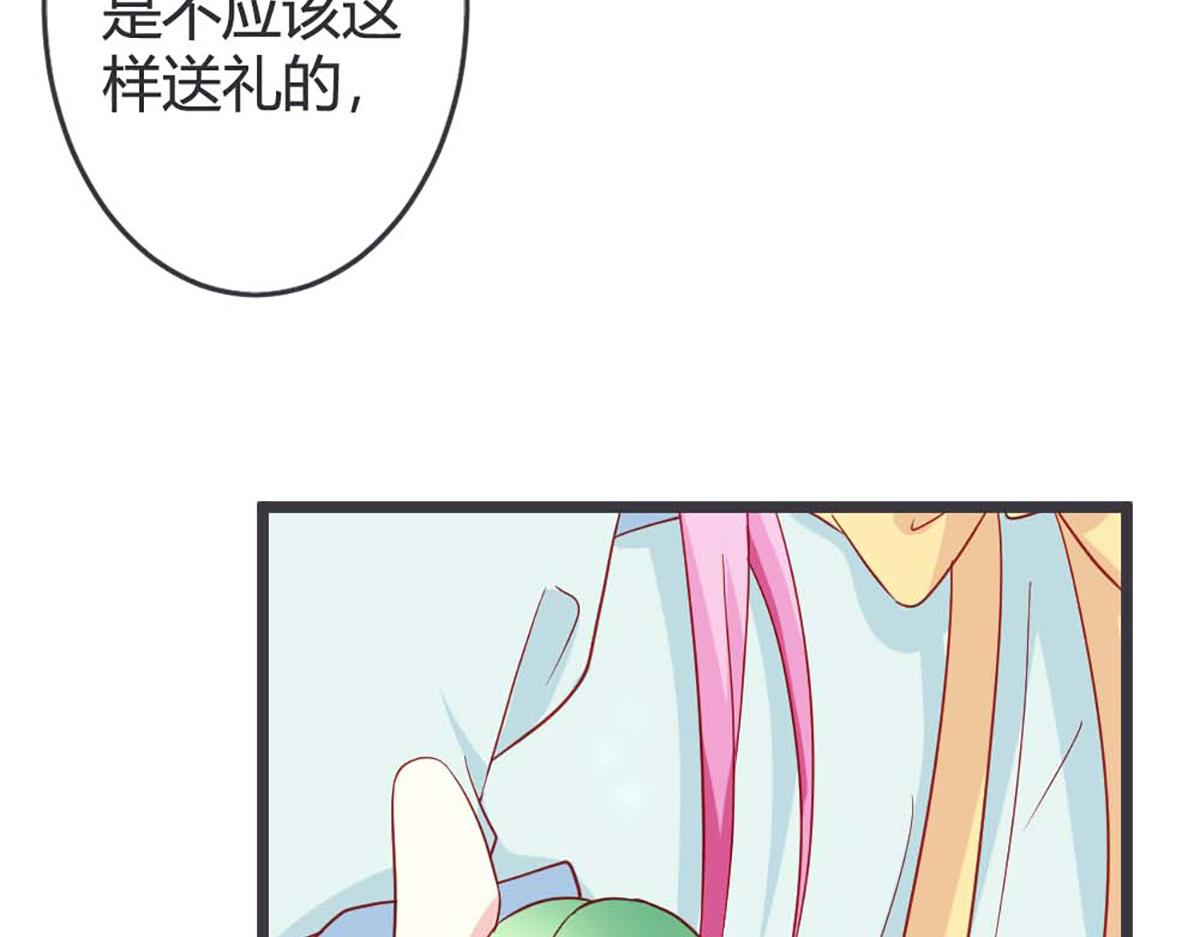 第65话(1/2)-第65话