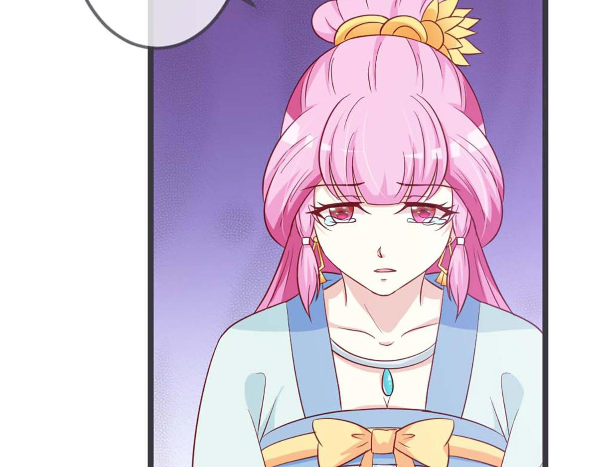第65话(1/2)-第65话