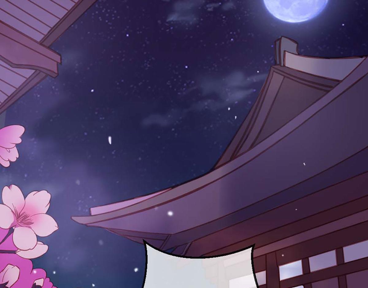 第67话(1/2)-第67话