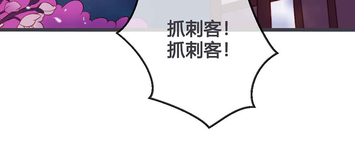 第67话(1/2)-第67话