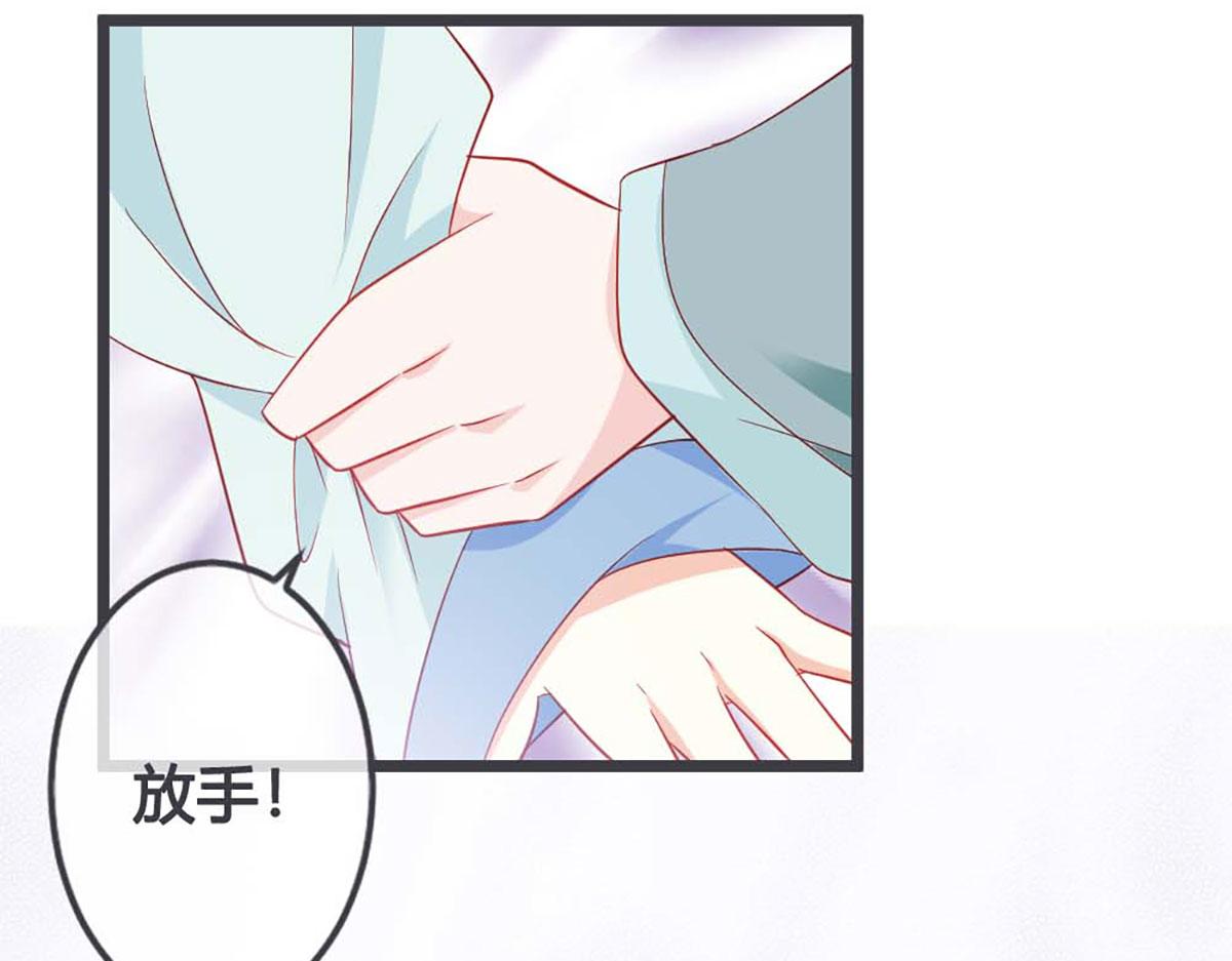 第67话(1/2)-第67话