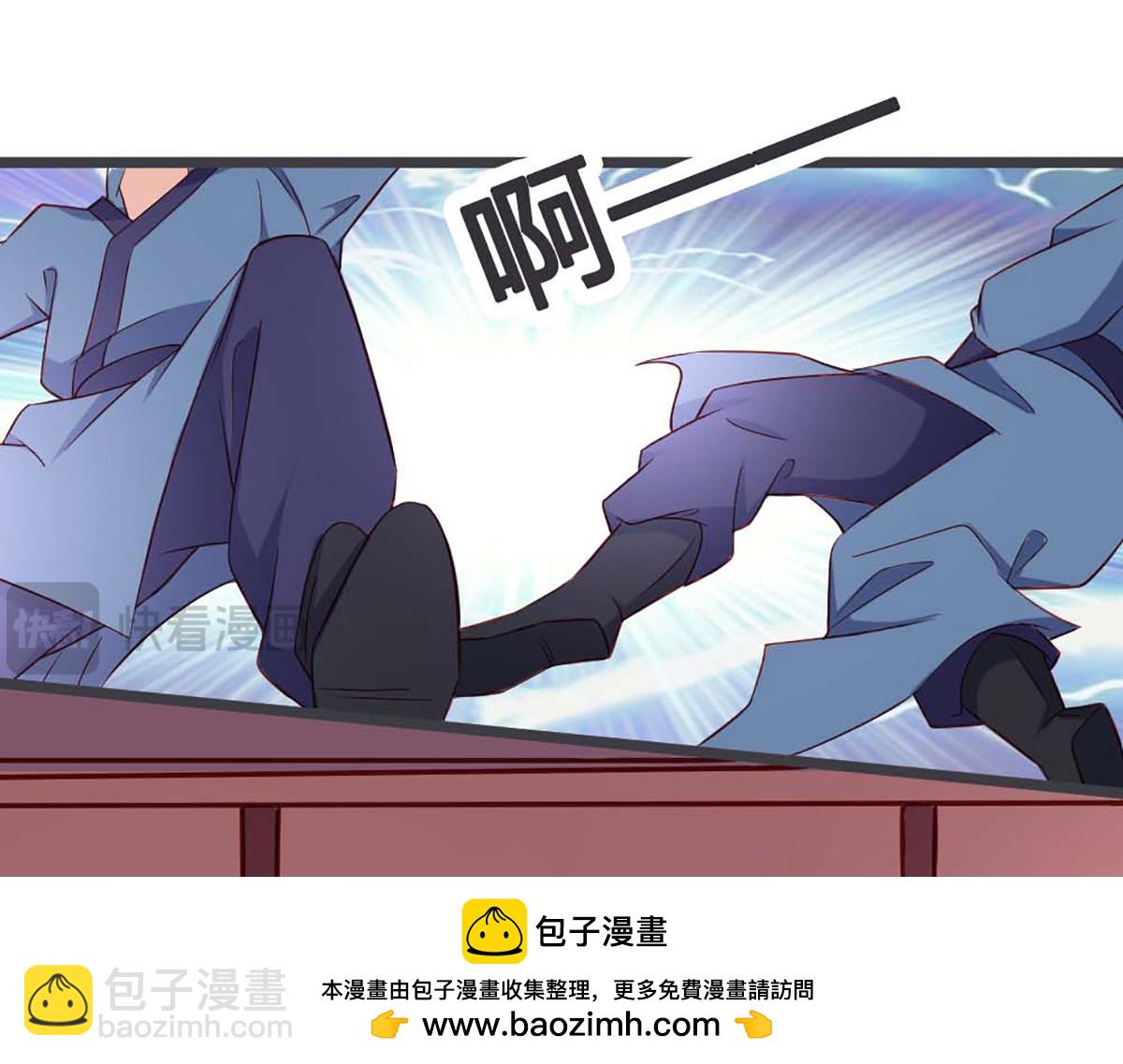 第67话(1/2)-第67话