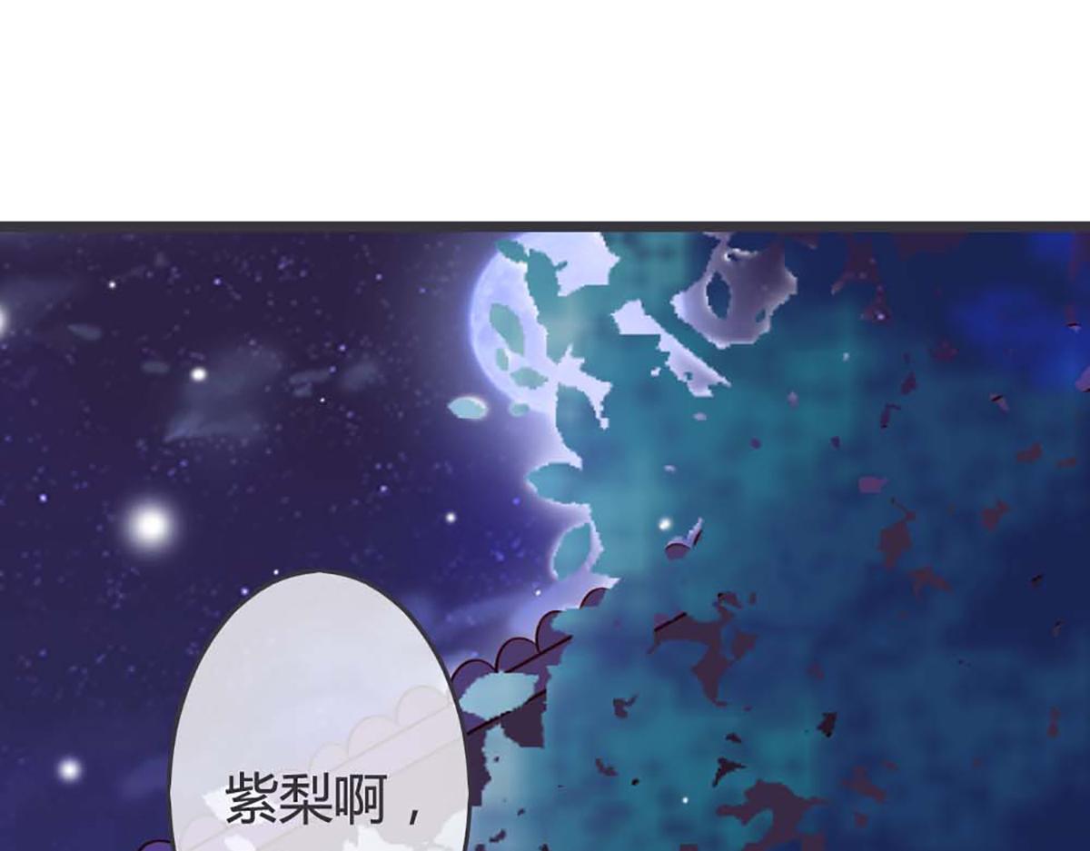 第69话(1/2)-第69话