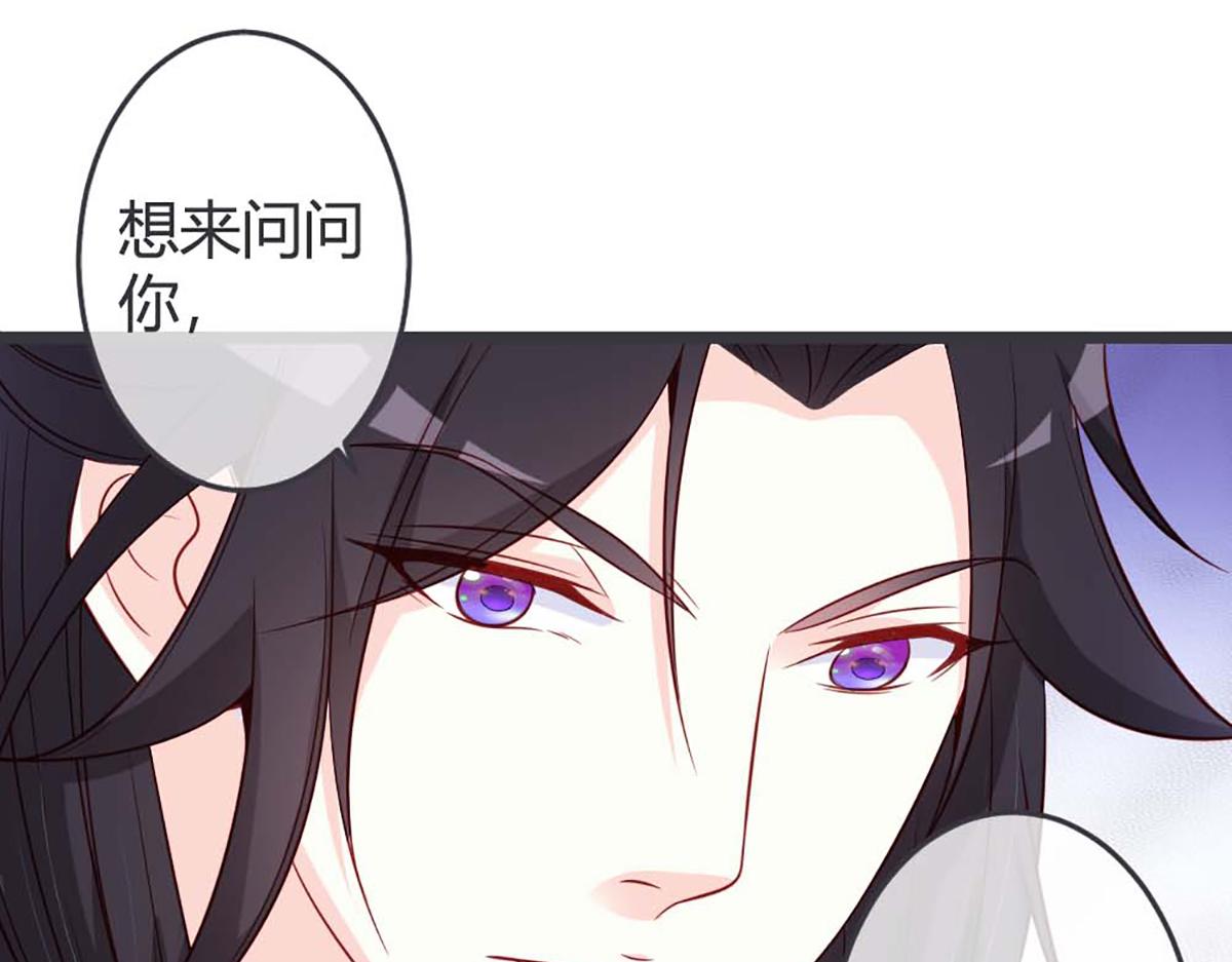 第69话(1/2)-第69话
