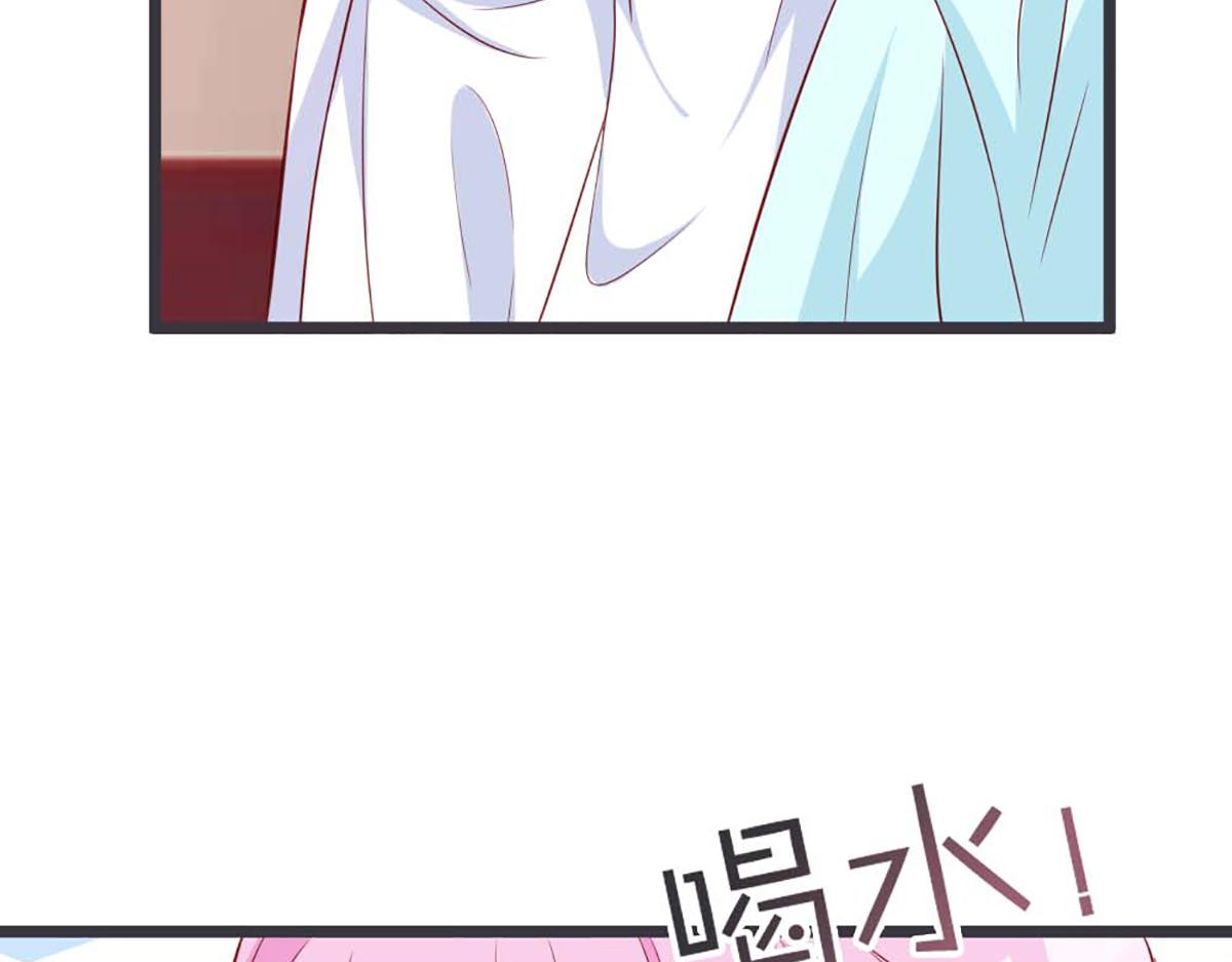 第69话(1/2)-第69话