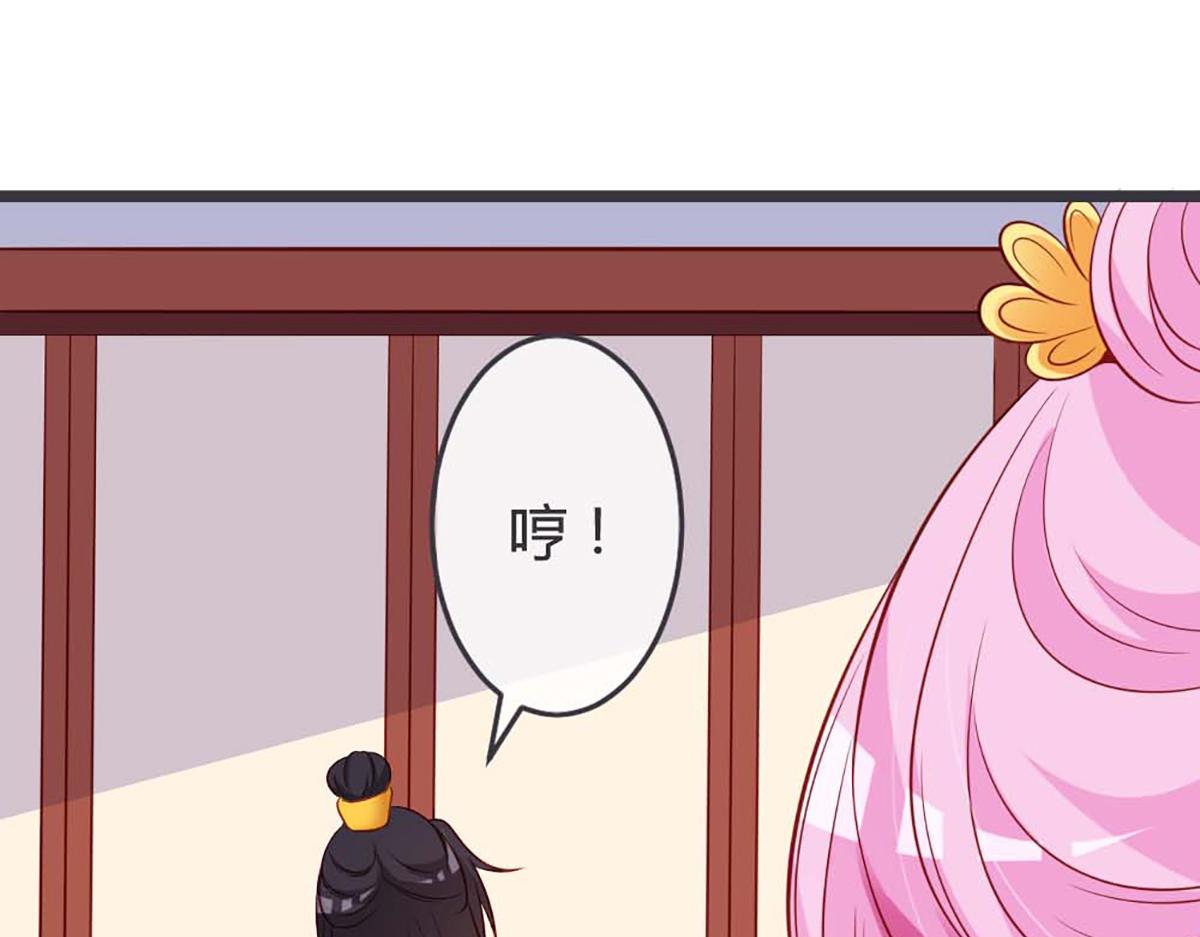 第69话(1/2)-第69话