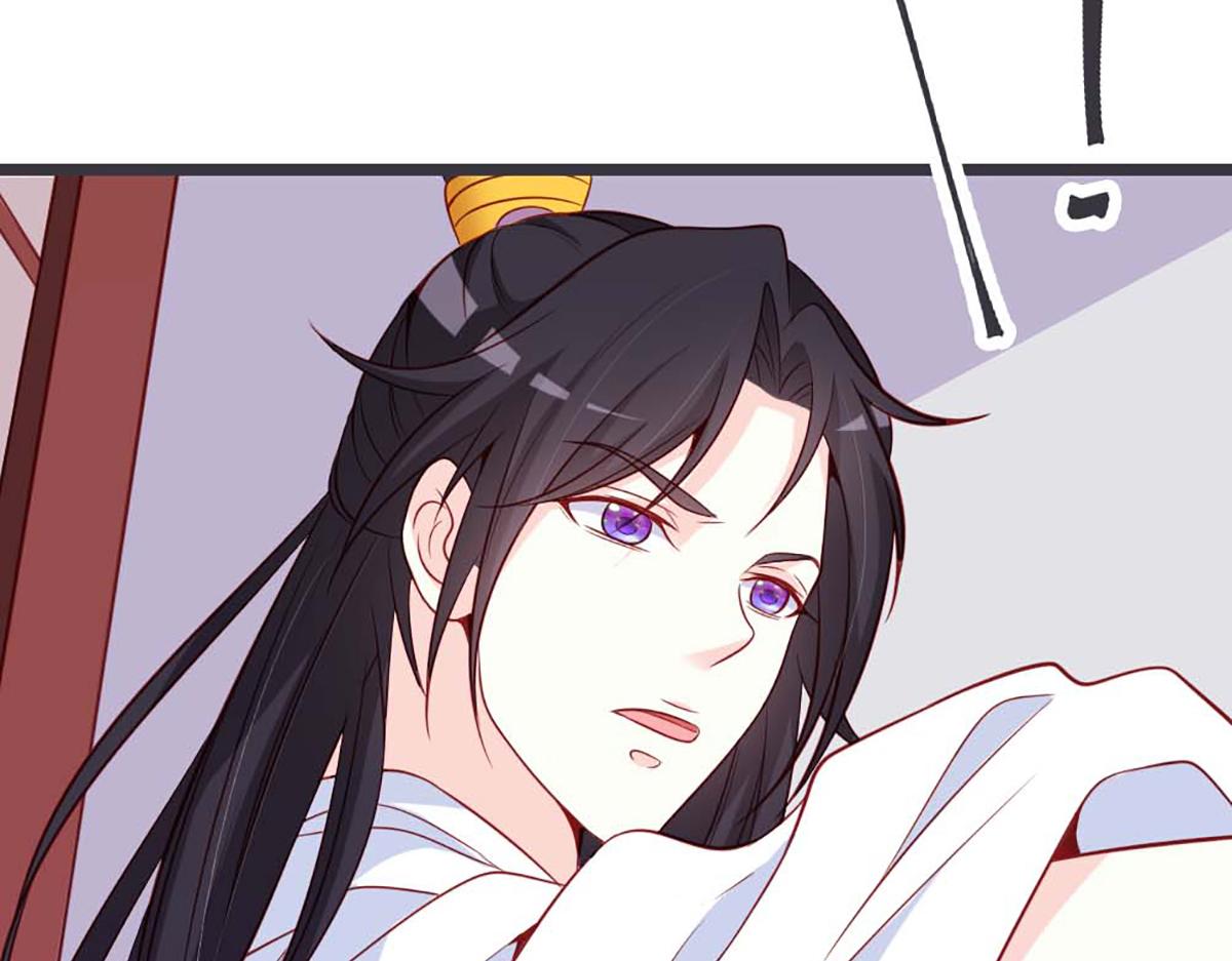 第69话(1/2)-第69话