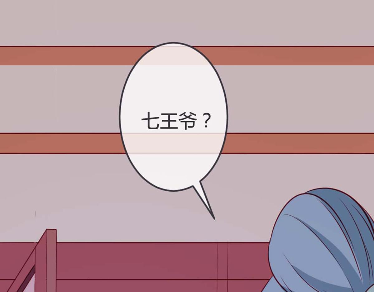 第69话(1/2)-第69话