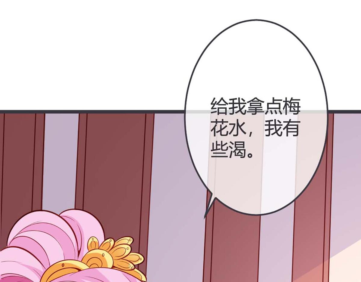 第69话(1/2)-第69话