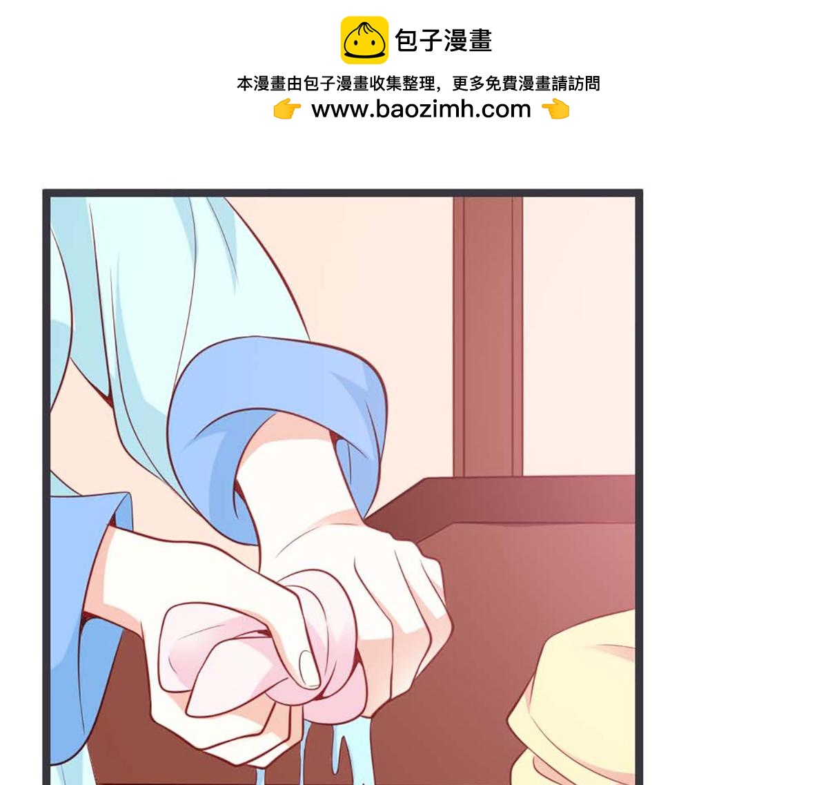 第69话(1/2)-第69话