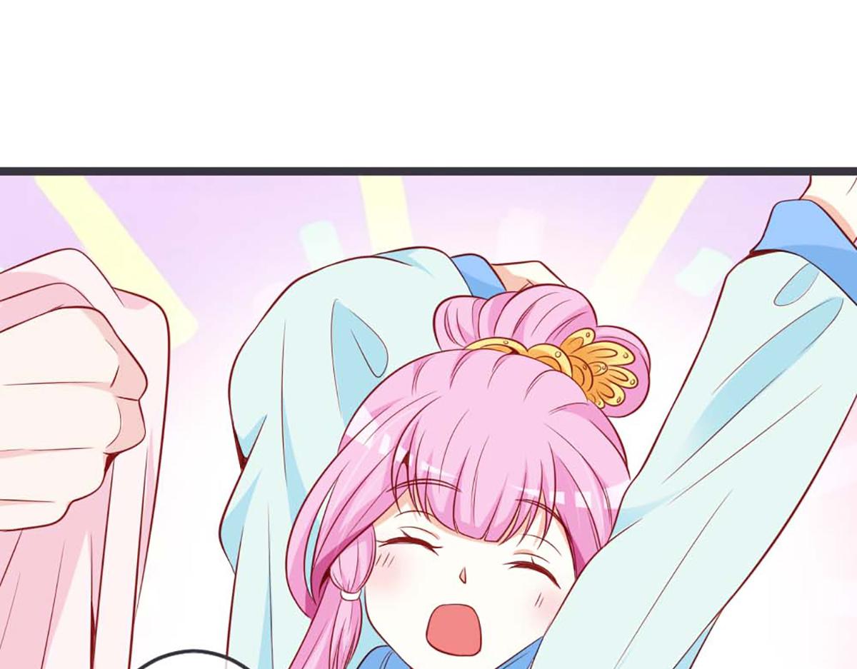 第69话(1/2)-第69话