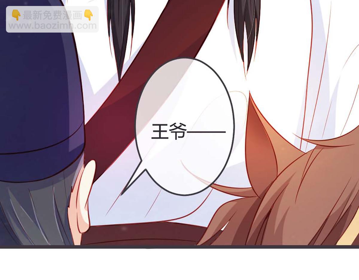 第71话(1/2)-第71话