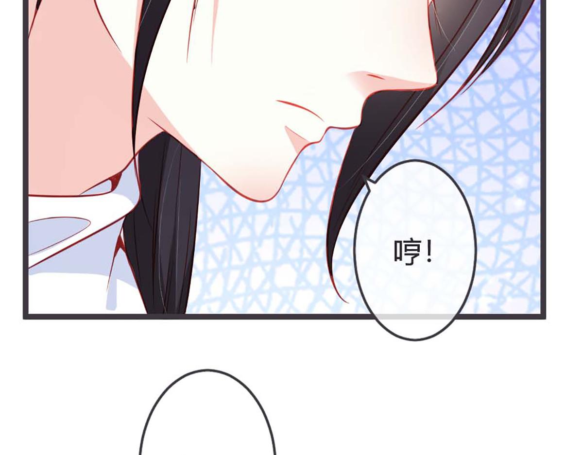 第71话(1/2)-第71话