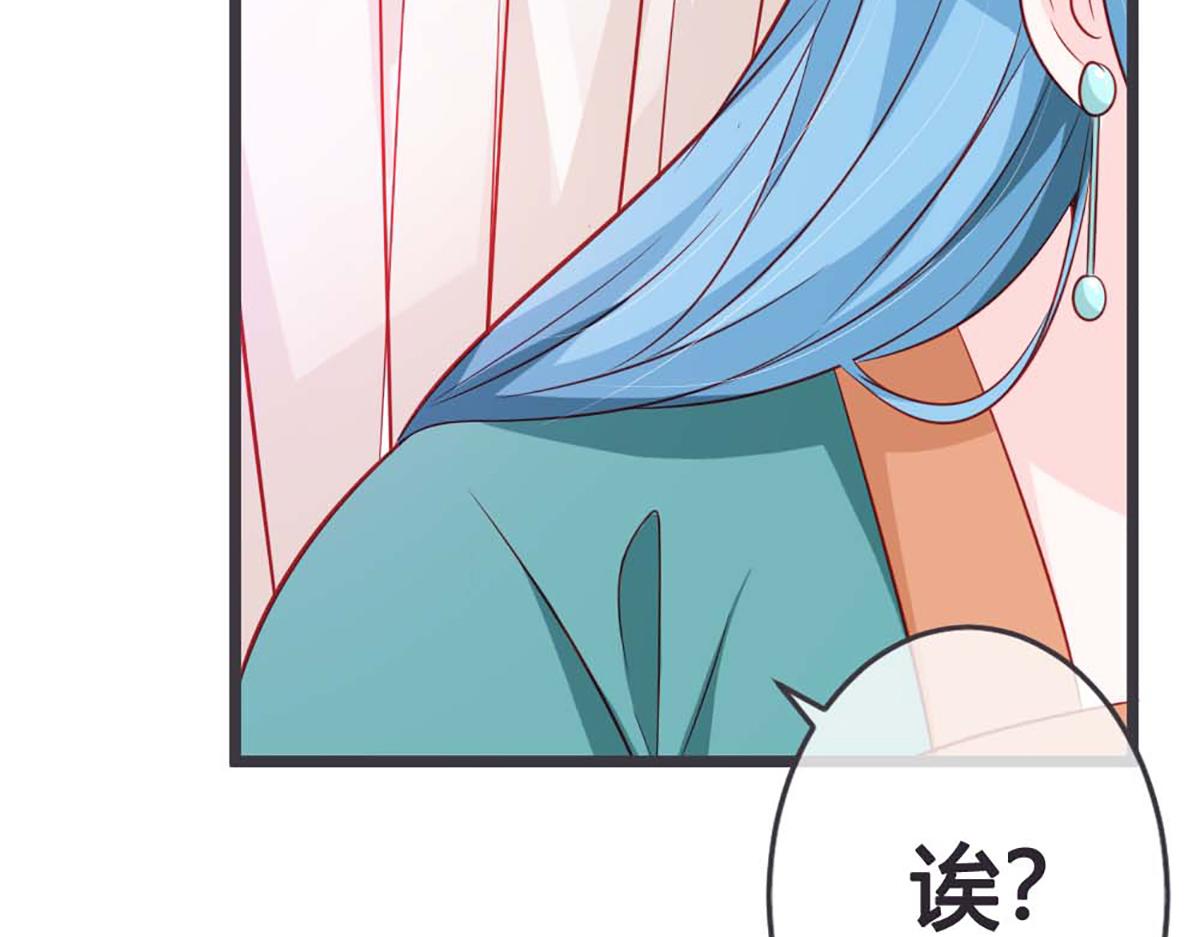 第71话(1/2)-第71话