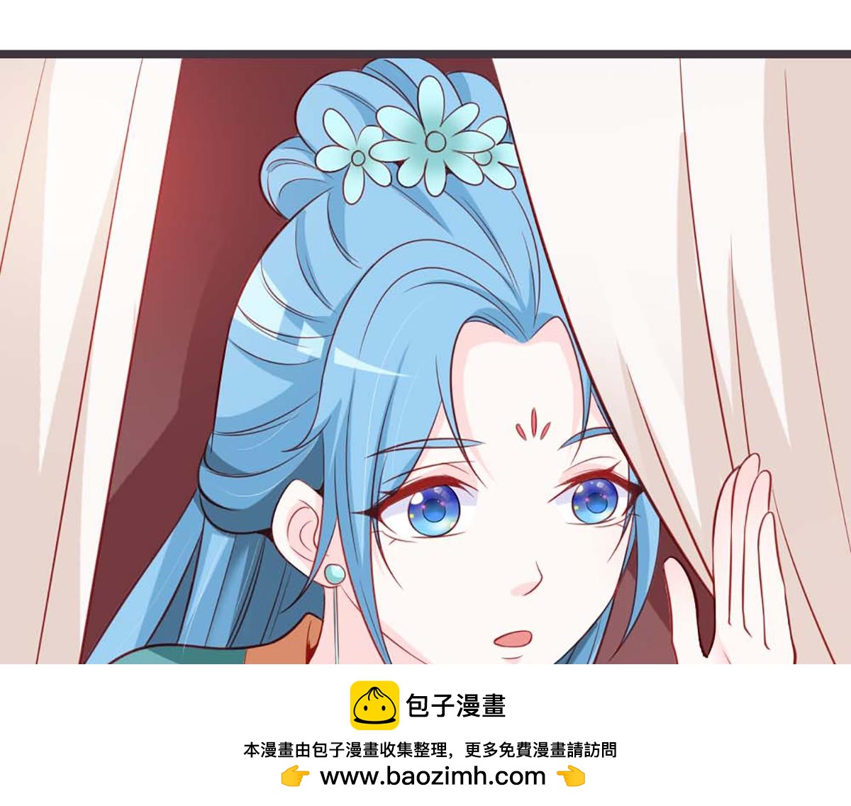 第71话(1/2)-第71话