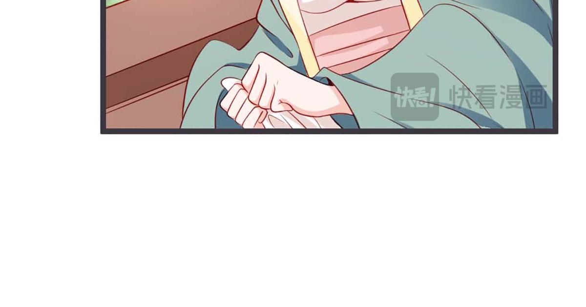 第71话(1/2)-第71话