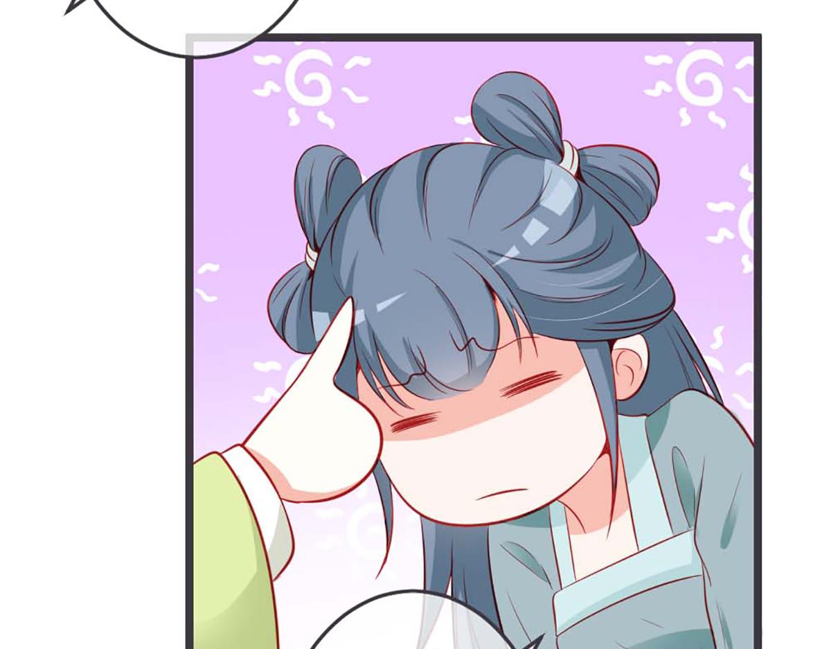 第73话(1/2)-第73话