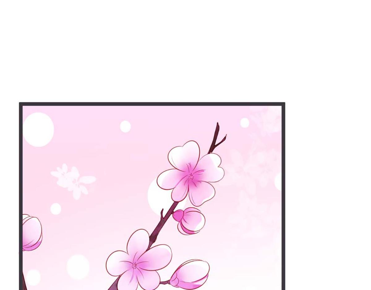 第75话(1/2)-第75话