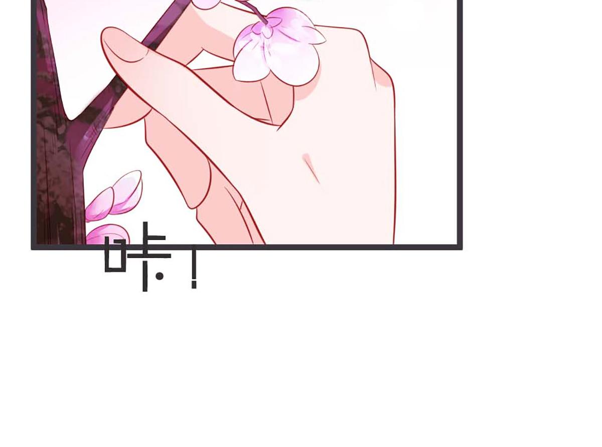 第75话(1/2)-第75话