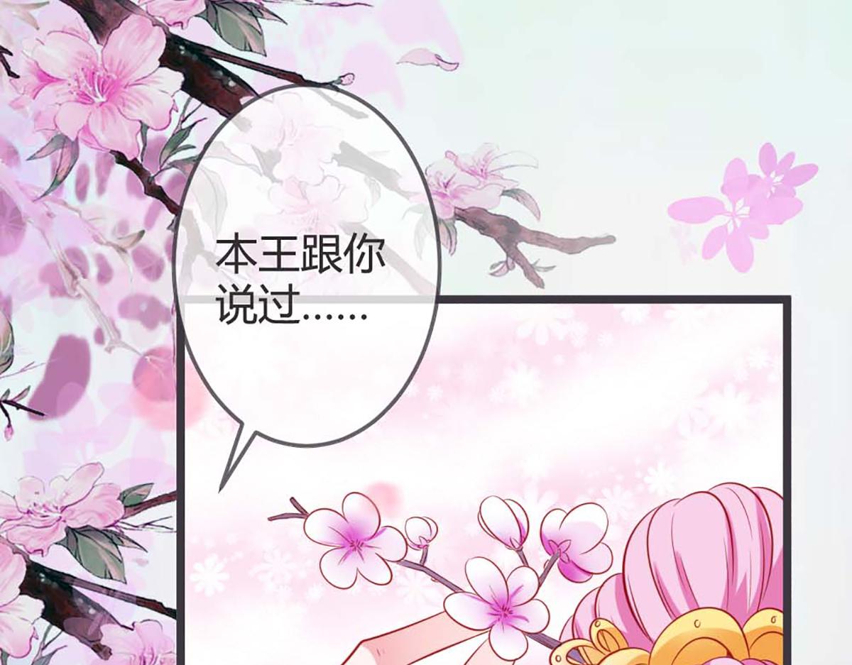 第75话(1/2)-第75话