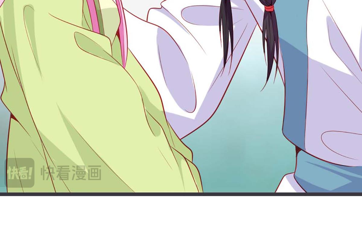 第75话(1/2)-第75话