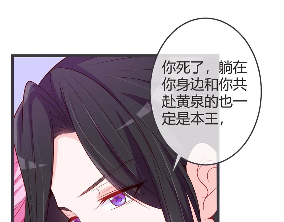 第75话(1/2)-第75话