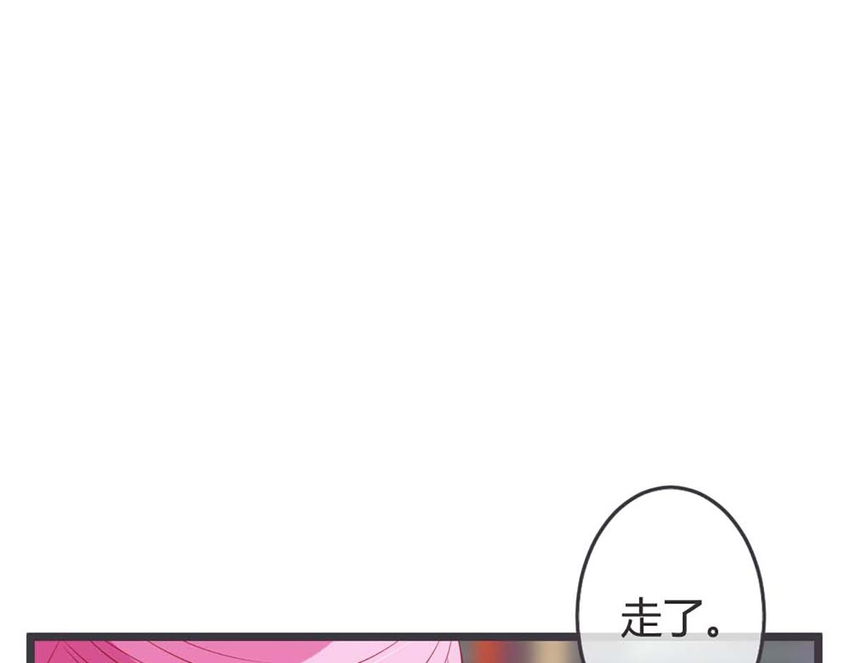 第75话(1/2)-第75话