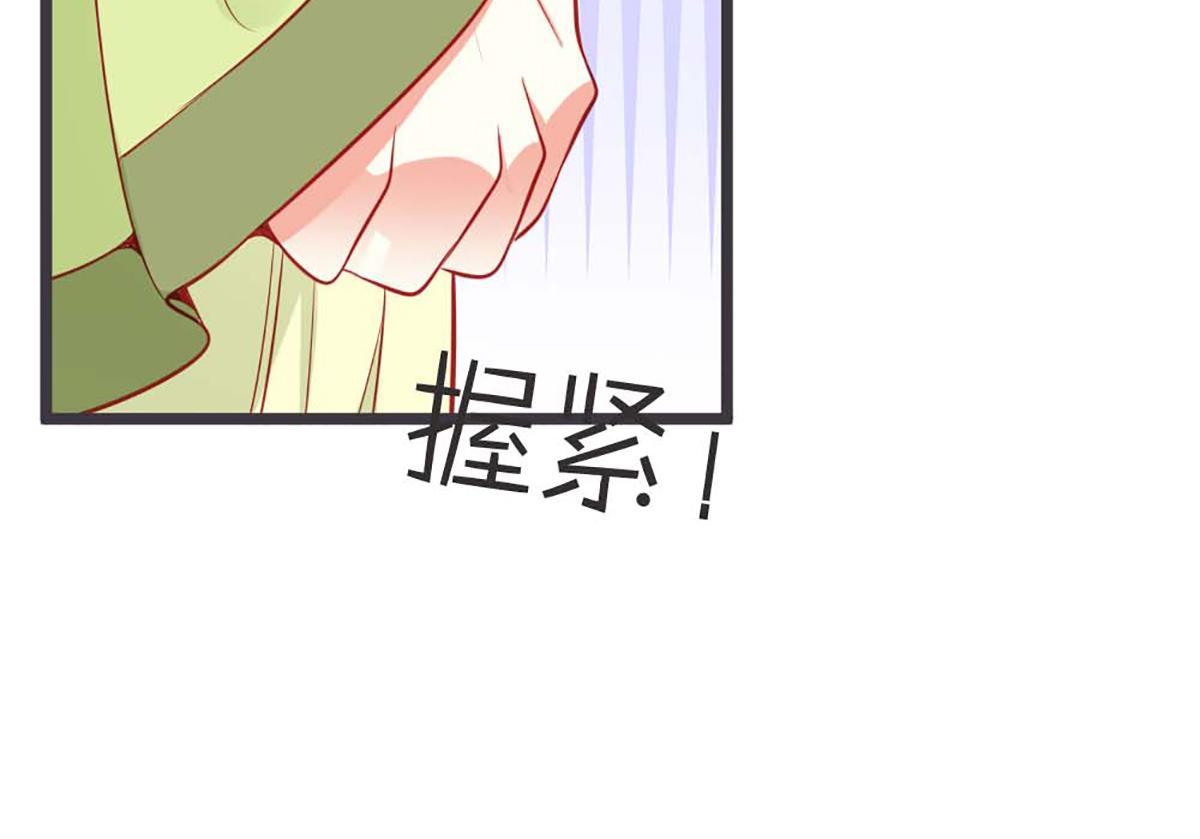 第75话(1/2)-第75话