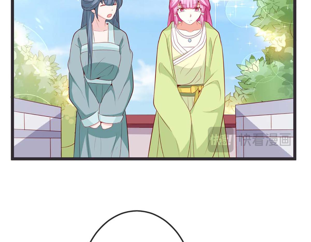 第75话(1/2)-第75话