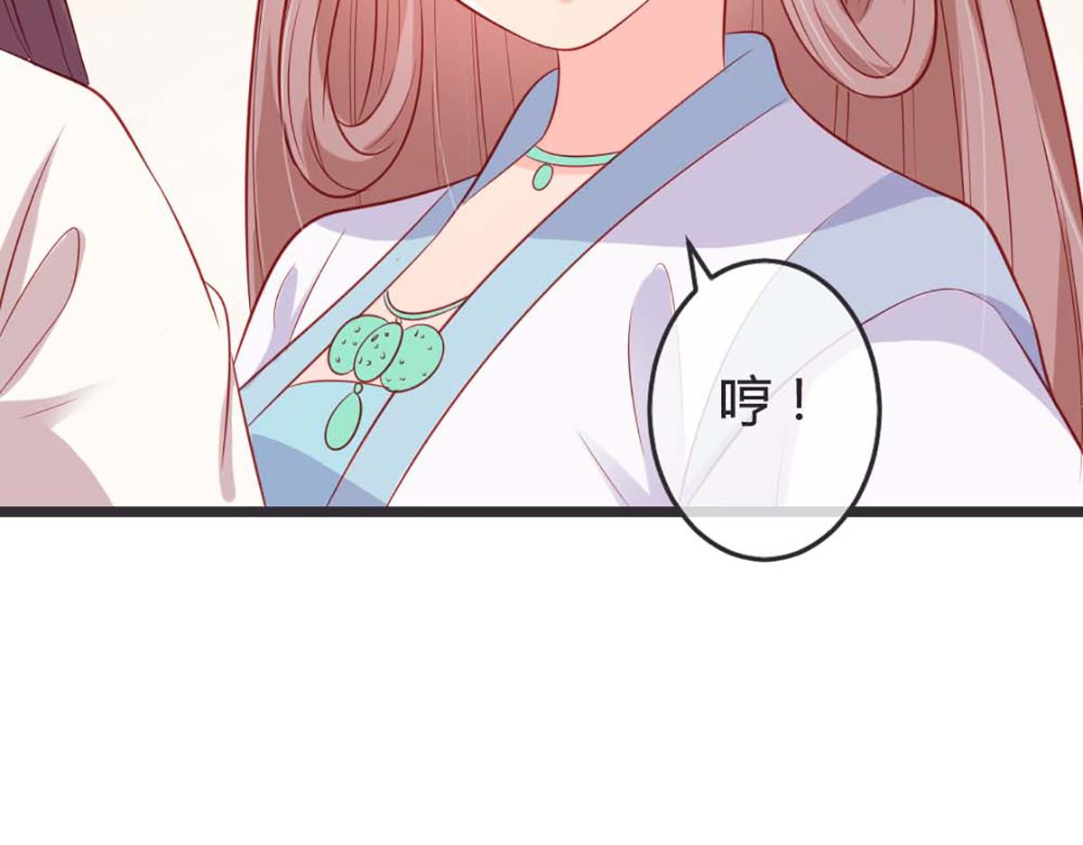 第77话(1/2)-第77话