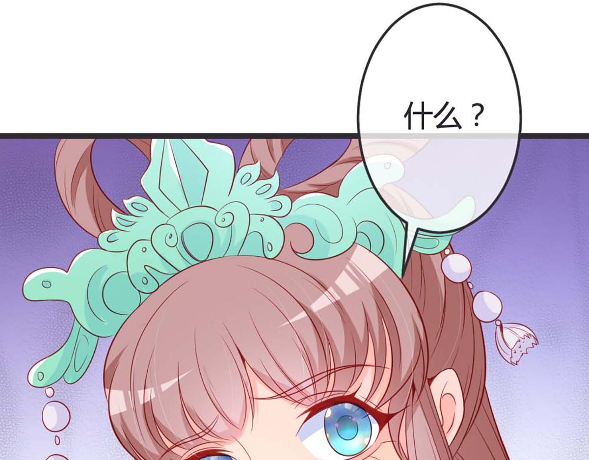 第77话(1/2)-第77话