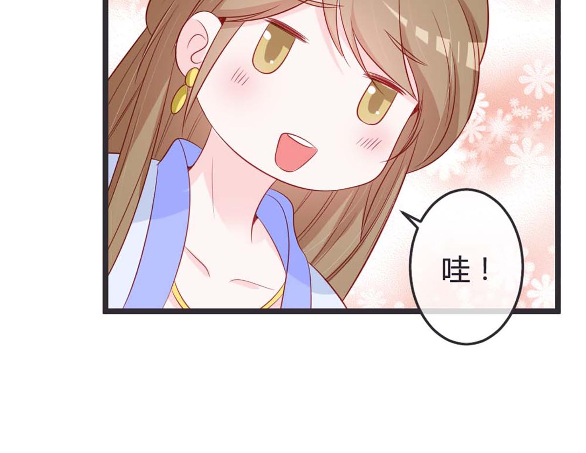 第77话(1/2)-第77话