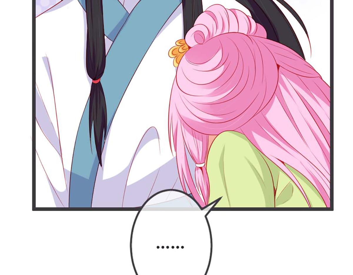 第79话(1/2)-第79话