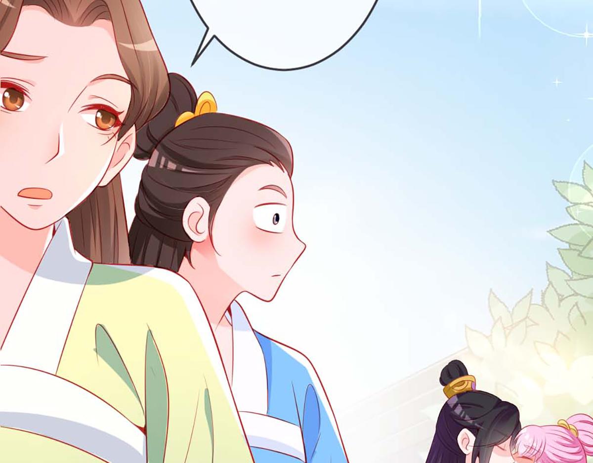 第79话(1/2)-第79话