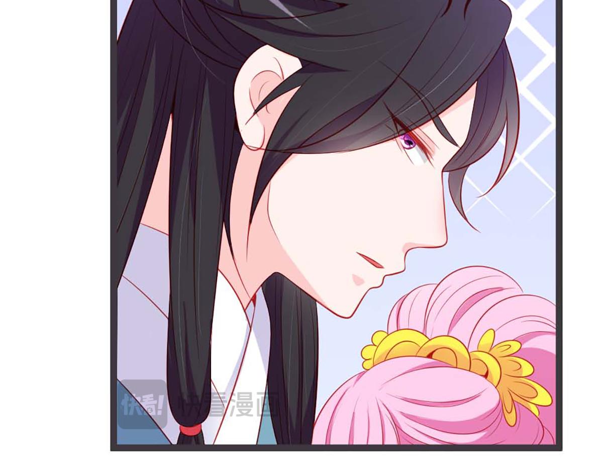第79话(1/2)-第79话