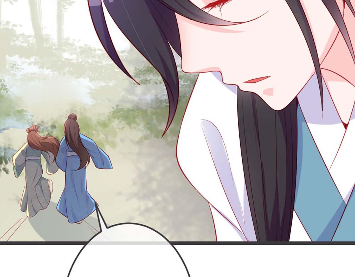 第79话(1/2)-第79话