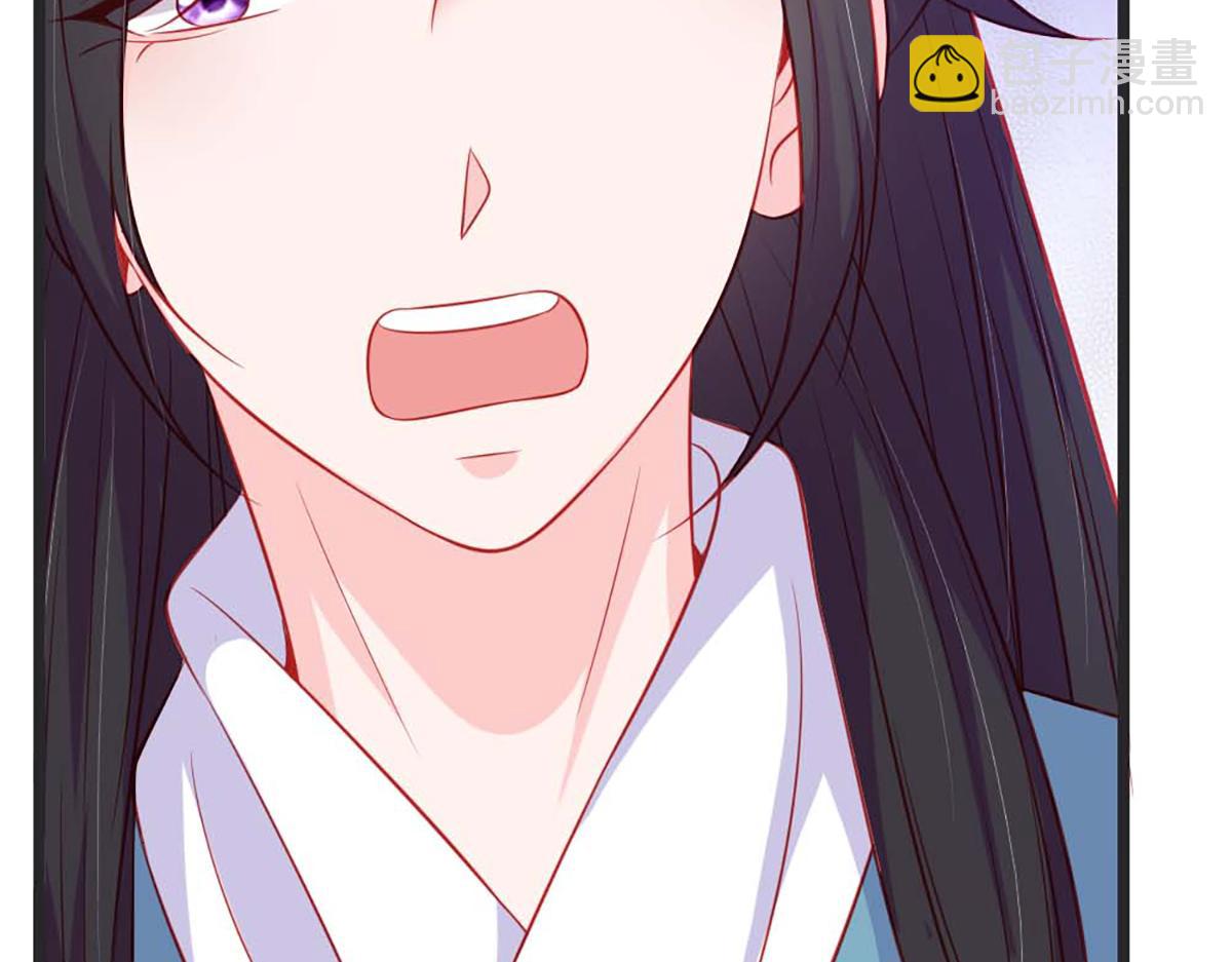 第79话(1/2)-第79话