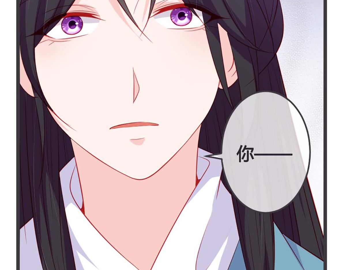 第79话(1/2)-第79话
