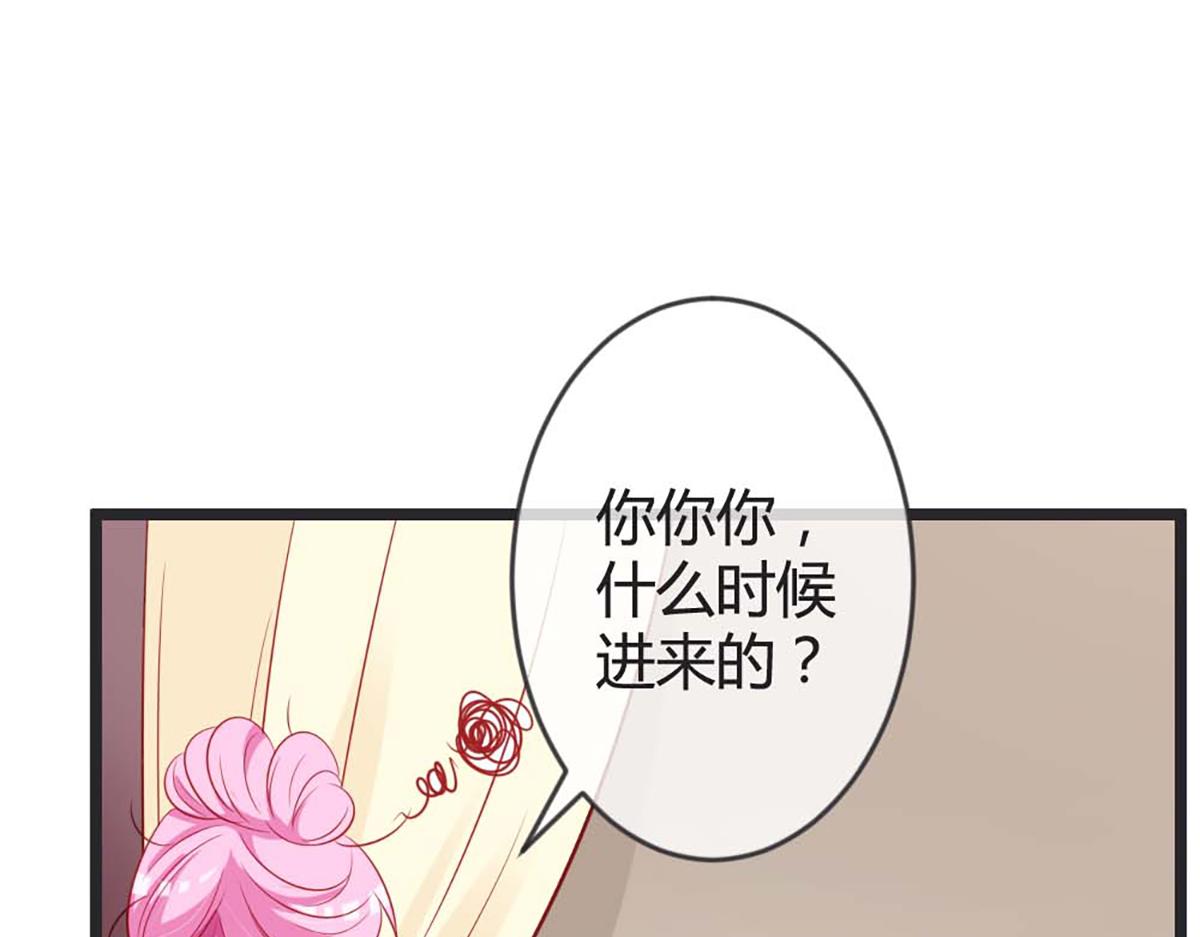 第81话(1/2)-第81话