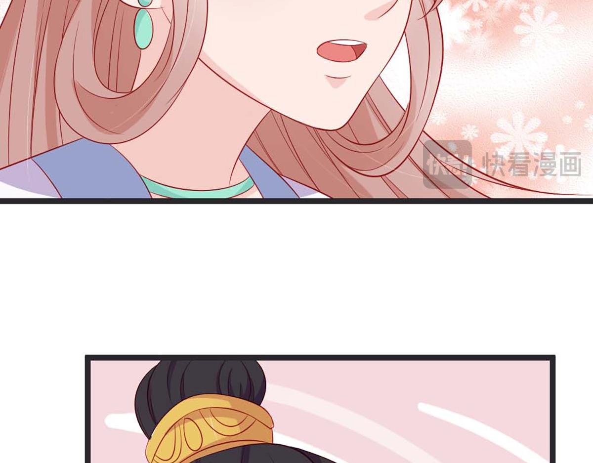 第83话(1/2)-第83话