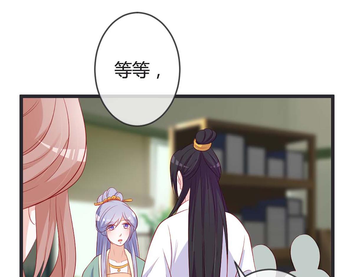 第83话(1/2)-第83话