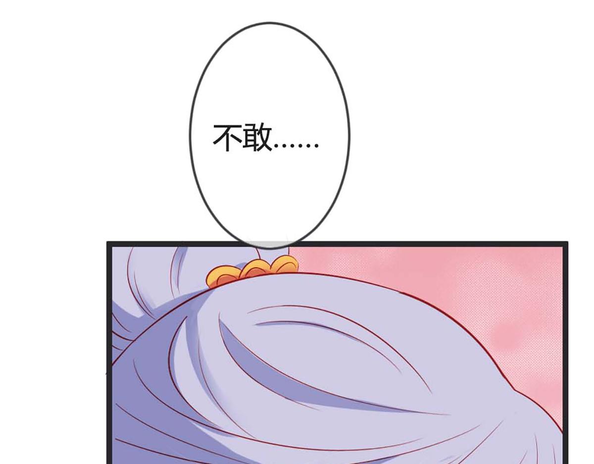 第83话(1/2)-第83话