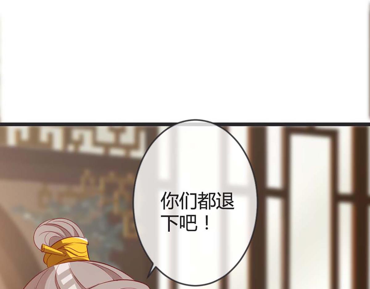 第83话(1/2)-第83话