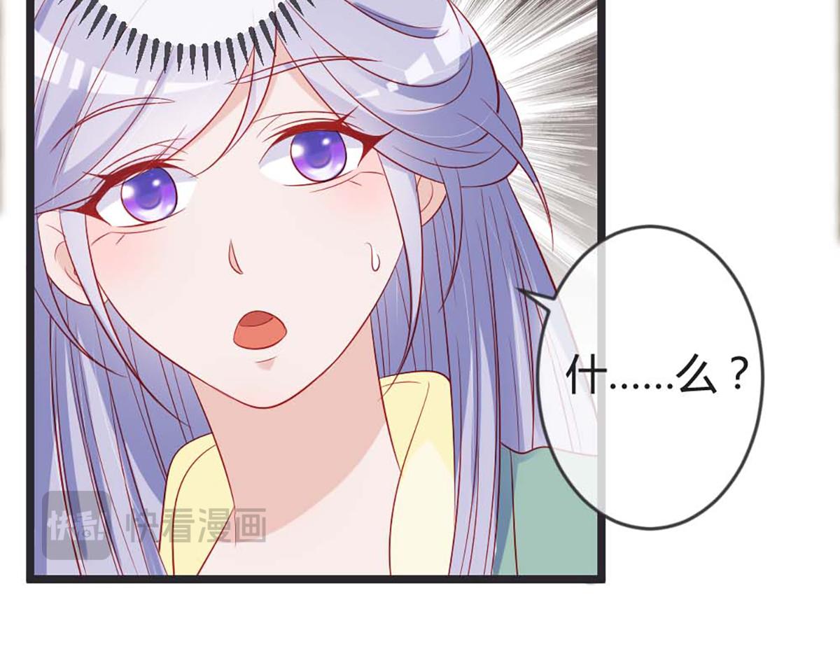 第83话(1/2)-第83话