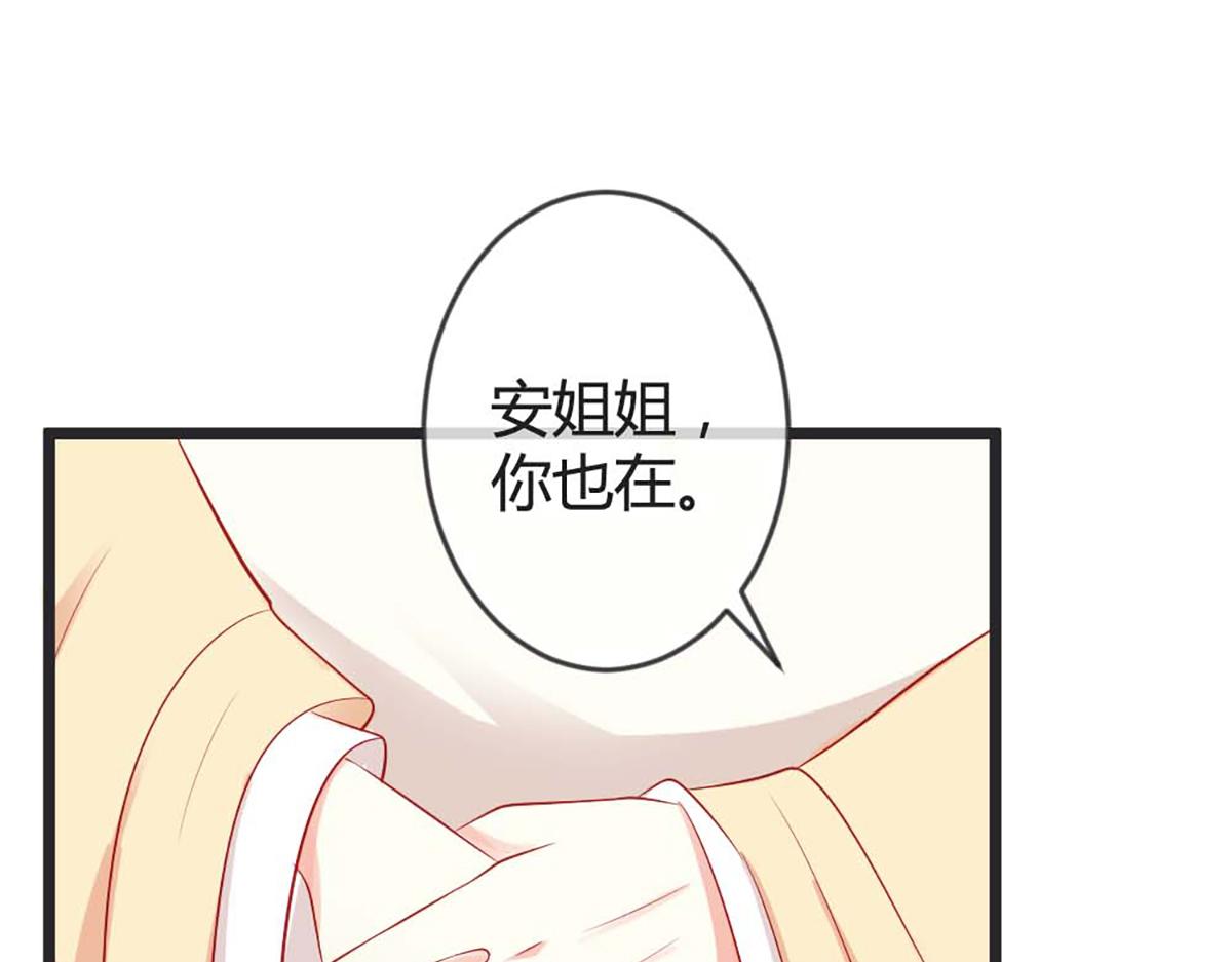 第83话(1/2)-第83话