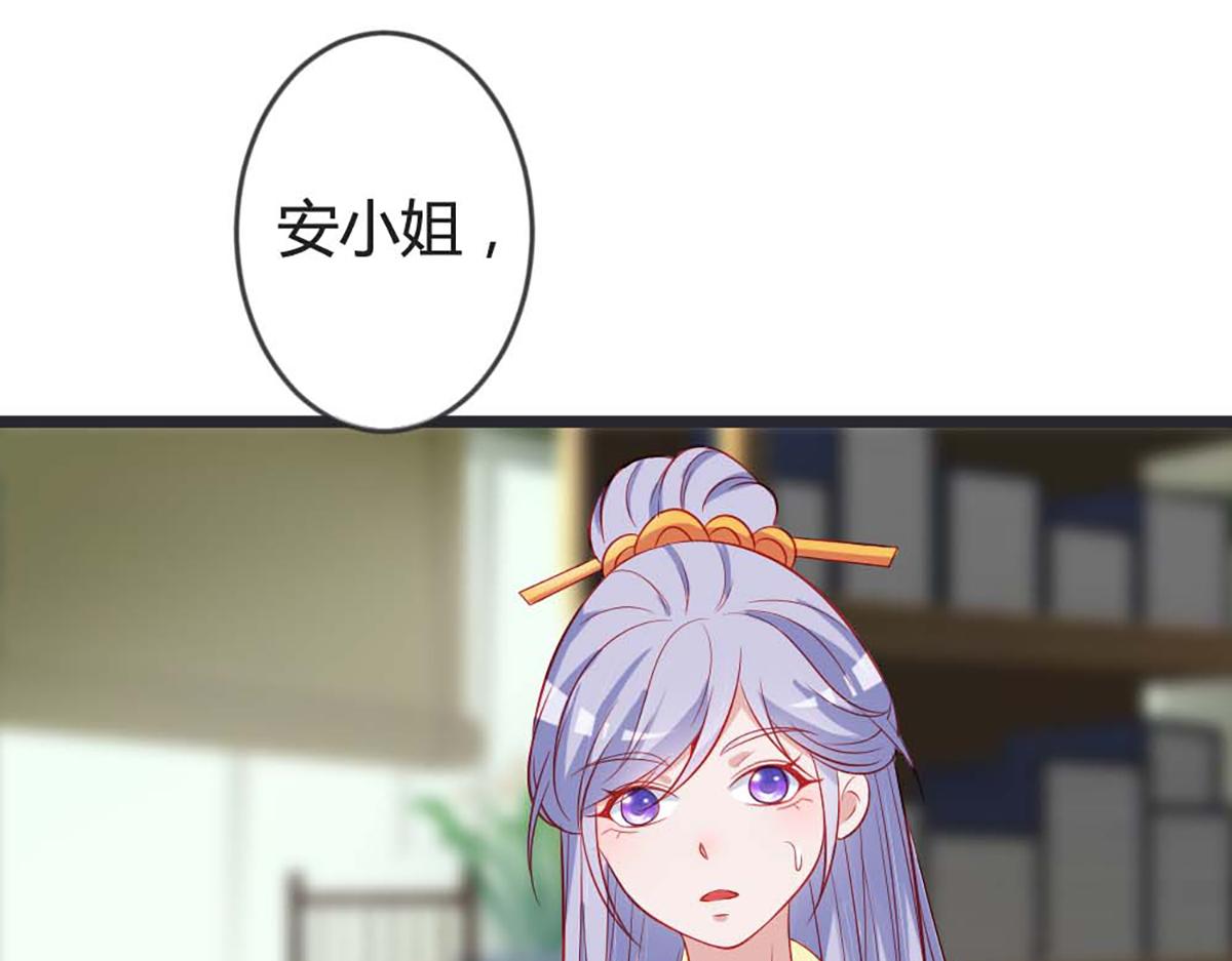 第83话(1/2)-第83话